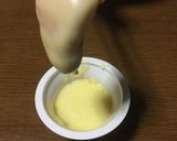 ロルフ 刺身チーズフォンデュ作り方3写真
