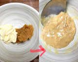 簡単おつまみ♪厚揚げの味噌マヨ焼き作り方1写真
