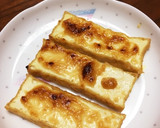 簡単おつまみ♪厚揚げの味噌マヨ焼き作り方3写真