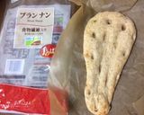 低糖質 ブリトーのアレンジ作り方1写真
