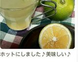 国産で安心爽やか♪ かぼすジュース作り方14写真
