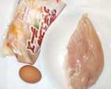あたたまるチーズピカタ♪簡単生姜＋鶏胸肉作り方1写真