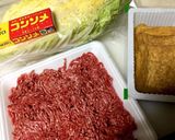 美肌を作るロールキャベツ風、白菜ロール作り方1写真