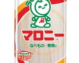 カルボナーラ風マロニー(低アレルゲン)作り方1写真