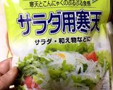 美肌を作るロールキャベツ風、白菜ロール作り方12写真