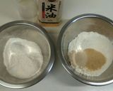 米油でパリッと☆基本のプレーンベーグル作り方1写真