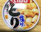 缶詰ちょい足し☆やきとり缶ピンチョス作り方1写真