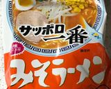 ツナとチーズのとろみ味噌らーめん作り方1写真