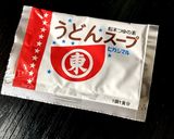 満腹うどん作り方2写真
