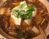 簡単☆酸辣湯麺　サンラータン鍋 鍋つゆ作り方13写真