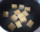 簡単＊厚揚げと大根の煮物＊作り方2写真