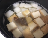簡単＊厚揚げと大根の煮物＊作り方5写真