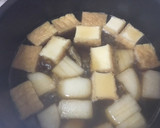 簡単＊厚揚げと大根の煮物＊作り方6写真