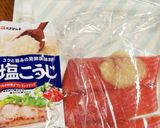 塩麹で簡単！鮭のムニエル☆レモンバターで作り方1写真