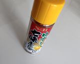 我が家のきんぴらごぼう作り方5写真