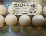 卵の収納!クルッと☆簡単に!作り方2写真