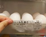 卵の収納!クルッと☆簡単に!作り方9写真