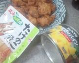 助っ人いっぱい、１５分で甘酢鶏の大盛り作り方1写真