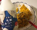 もうデパ地下で買わない!カボチャのサラダ作り方4写真
