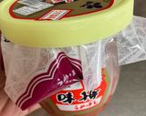 ケール🥬（or紫蘇）の梅ロール巻き作り方2写真