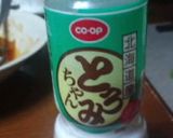 助っ人いっぱい、１５分で甘酢鶏の大盛り作り方7写真