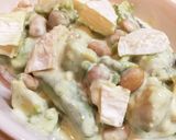 *アボカドとお豆のココットカマン*作り方3写真