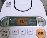 簡単☆ついでに温泉たまご！作り方1写真