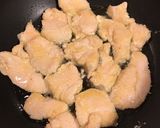 鳥胸肉のねぎパプリカソース作り方4写真