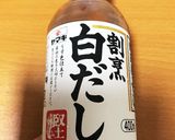 優しいお味のけんちん汁ෆ作り方6写真