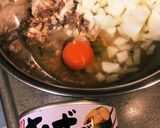 サバ 缶ハンバーグ作り方1写真