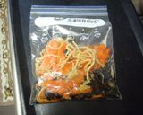 黒豆とにんじんとさきいかのポン酢漬け作り方2写真
