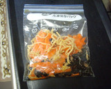 黒豆とにんじんとさきいかのポン酢漬け作り方2写真