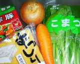 ☆厚揚げで!野菜タップリ酢豚風☆☆作り方1写真