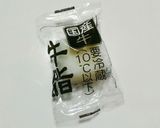 ☆厚揚げで!野菜タップリ酢豚風☆☆作り方5写真
