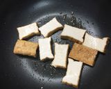 厚揚げと白菜の旨煮作り方2写真