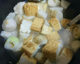 さといもとつみれの煮物作り方5写真