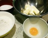 簡単！サクサク似顔絵バタークッキー作り方1写真