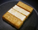 簡単！焼き厚揚げ☆胡麻味噌坦々掛け作り方3写真