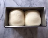 はちみつ生クリームのリッチ食パン作り方6写真