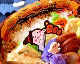 紅ズワイ蒸し玉子 ハロウィン弁当作り方1写真