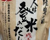 ちくわとキャベツの焼きうどん作り方4写真