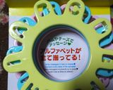 離乳食初期中期後期お祝いに☆ハロウィン膳作り方7写真
