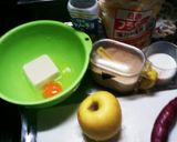 リンゴとさつまいものソフトクッキー作り方1写真