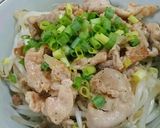 男の料理☆超簡単ネギ塩チキン丼作り方7写真