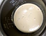 炊飯器&HMで蜂蜜さつま芋のホットケーキ作り方6写真