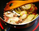 絹豆腐と玉ねぎの甘辛♡とろとろ煮作り方2写真