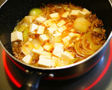 絹豆腐と玉ねぎの甘辛♡とろとろ煮作り方4写真