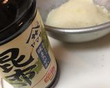 こぶおろしミルフィーユホイル蒸し作り方3写真