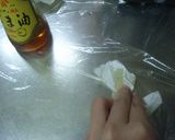簡単ヘルシーな　もっちもち大根餅作り方4写真