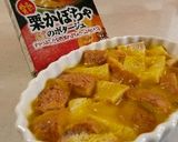 カップスープの素でパン耳グラタン♪作り方1写真